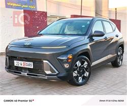 هیۆندای کۆنا